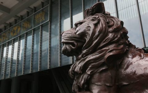 汇丰保险全资拥有内地汇丰人寿