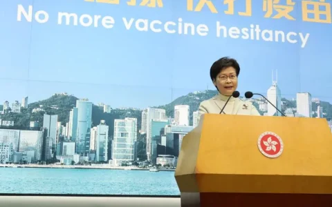 2月14日香港新增2071新冠确诊病例