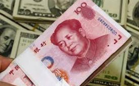 在岸人民币兑美元收盘上涨72点