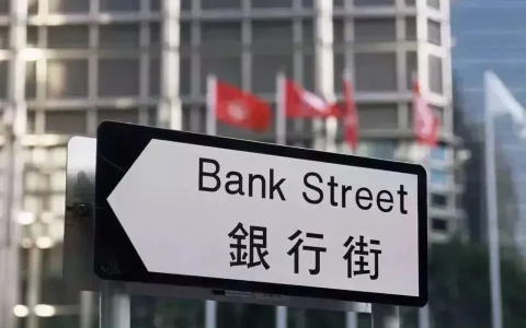 香港保险保单续费需要注意的几个问题