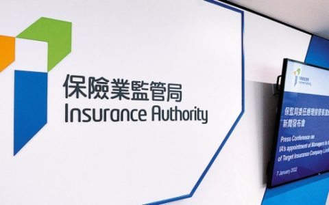 新GN16分红实现率披露政策2014年起实行
