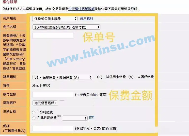 2023031411004330