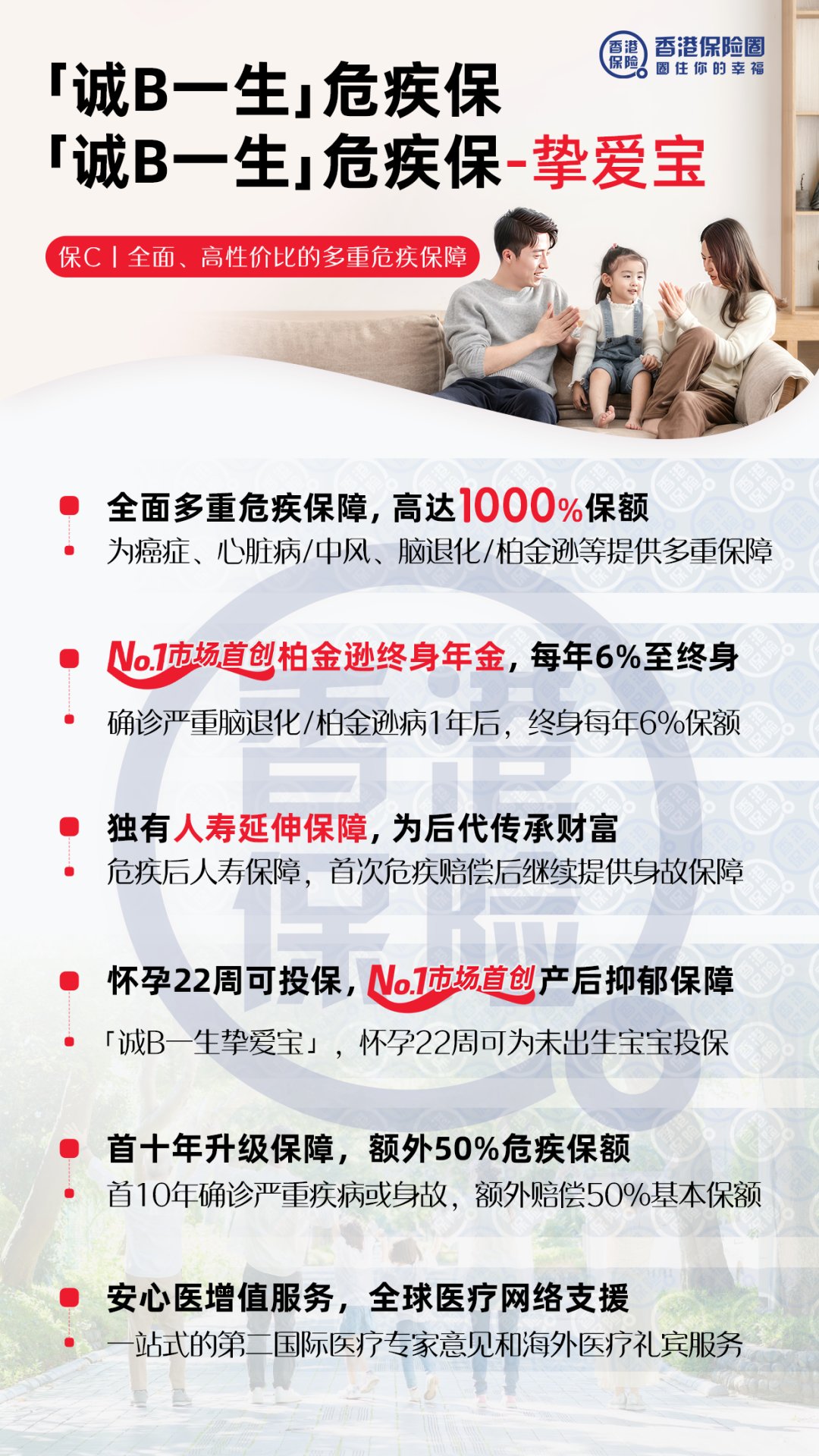 wxsync 2023 05 2cad32adf26c85070e73d35a1be3bafa
