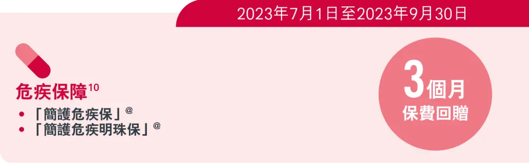 2023070401195039