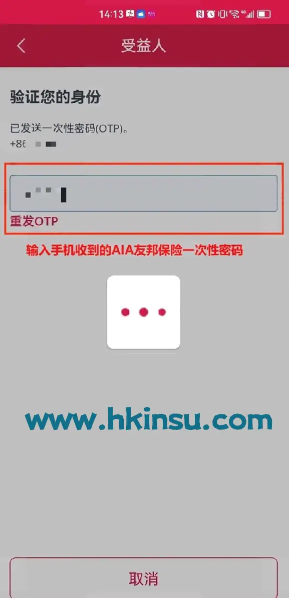 2023071705374455