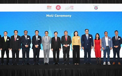 富卫马来西亚人寿保险业务更名及任命CEO