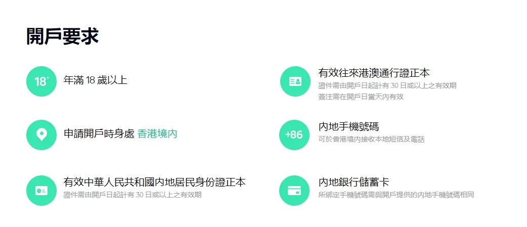 图片来源自网络