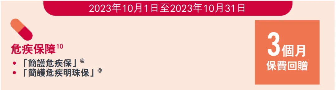 2023100902574966
