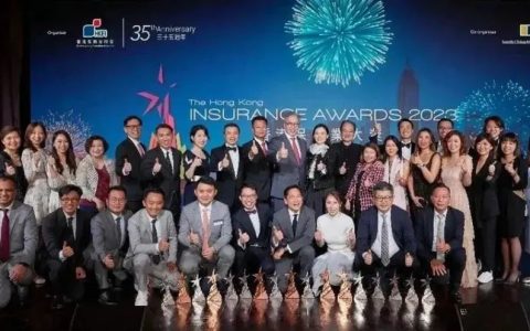 保诚保险荣获「香港保险业大奖2023」11项奖项