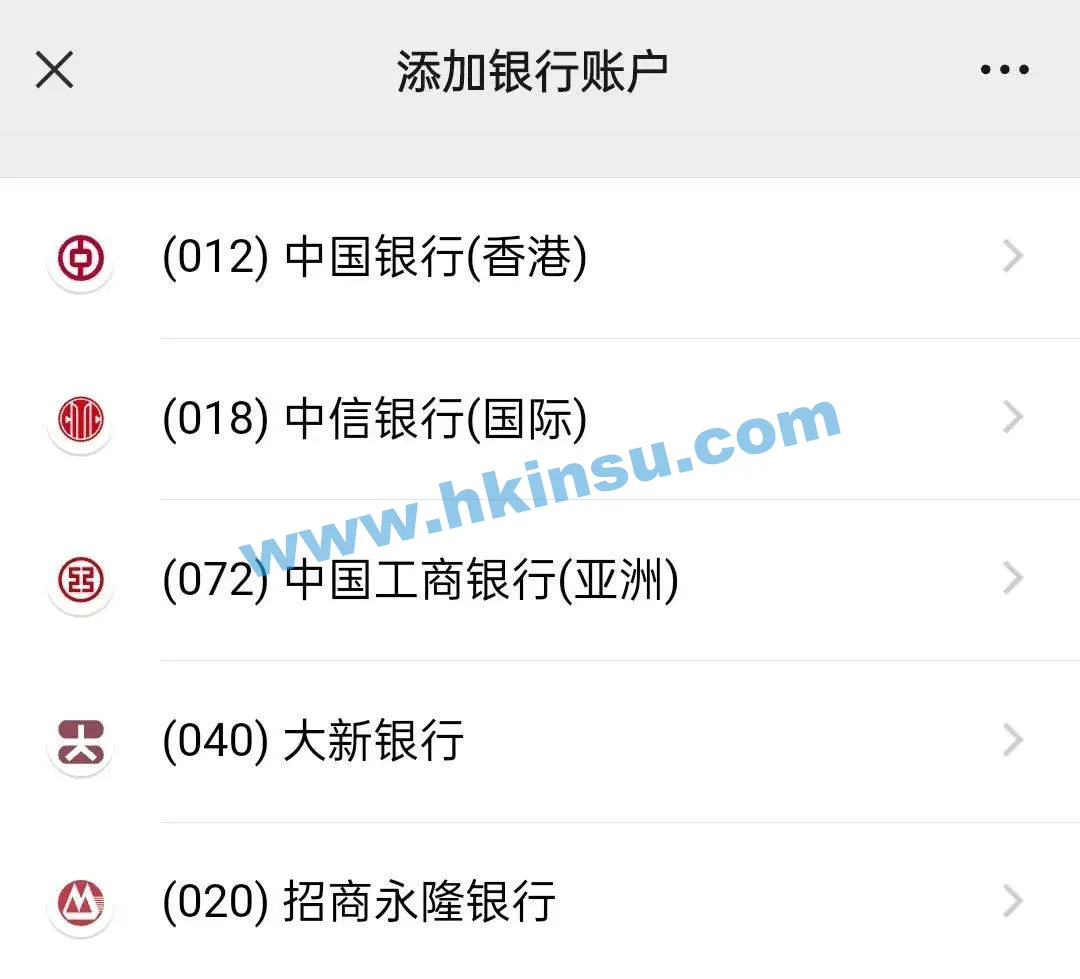 提取保险现金价值