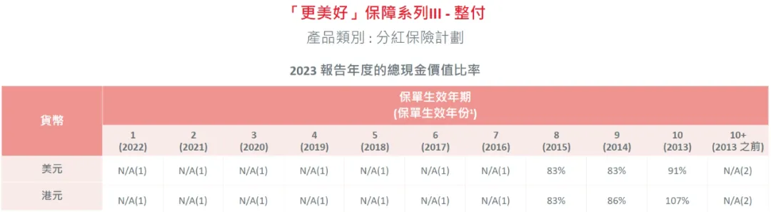 2024052201394837