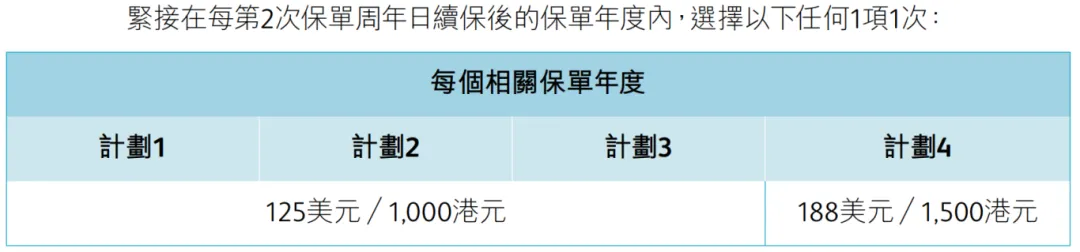 2024071801242661
