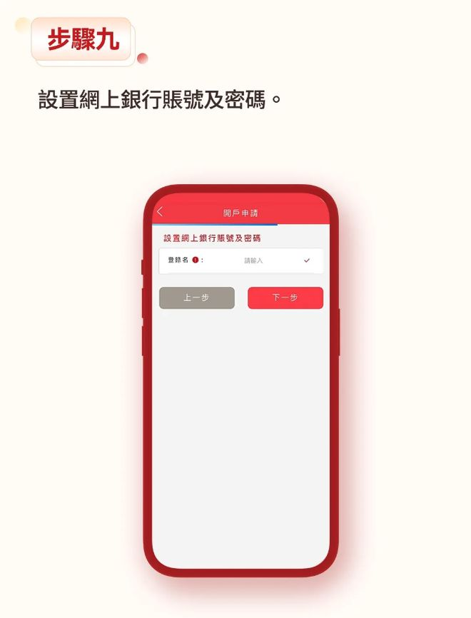 2024072301002644