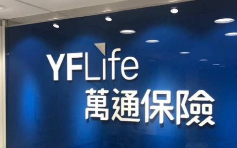 香港万通保险公司投资策略
