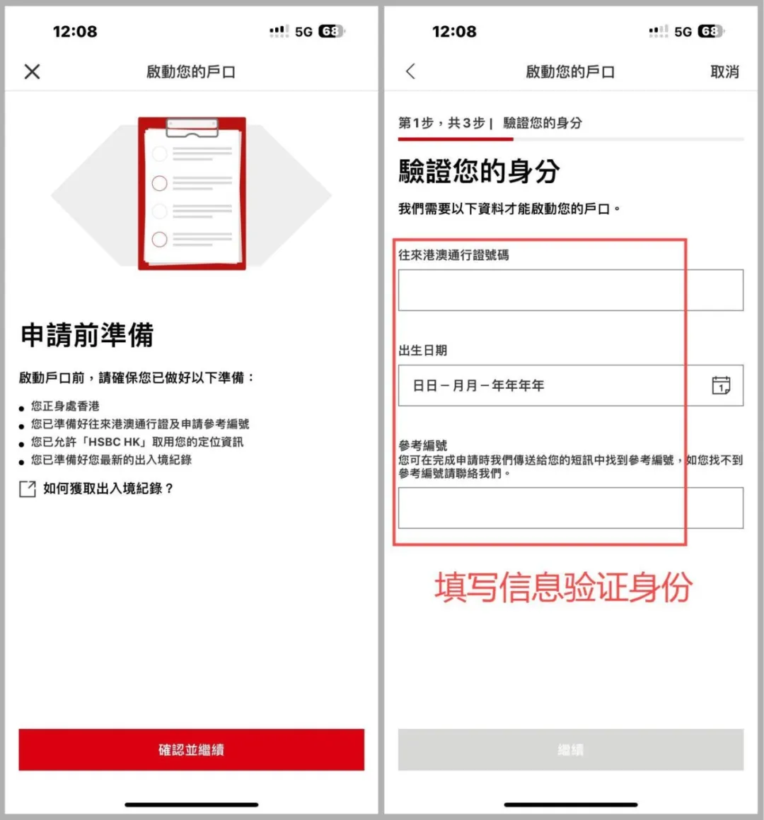 2024111906551421