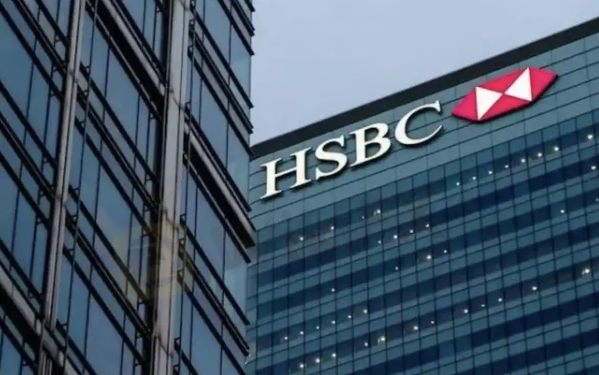 汇丰香港 swift code (98) 사진