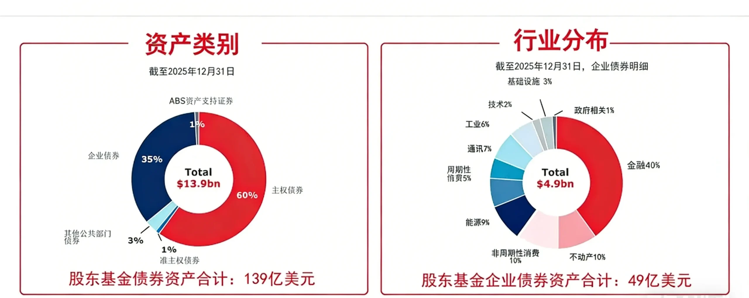 2026031901264522 scaled