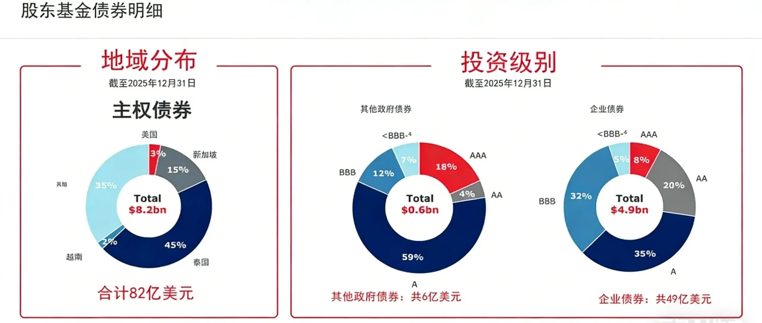 2026031901265628 scaled