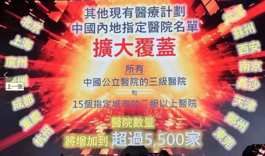 2026050604091472