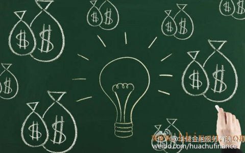 香港保险选择策略组合-善用趸交 美元保单更佳