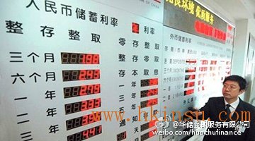 香港买保险三大买手新技能