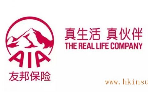 香港各家保险公司对癌症的定义
