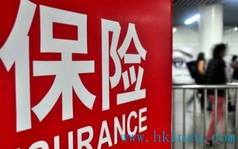 限制内地居民用银联卡购买香港保险真的有用吗？