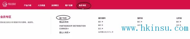 124742hWJ