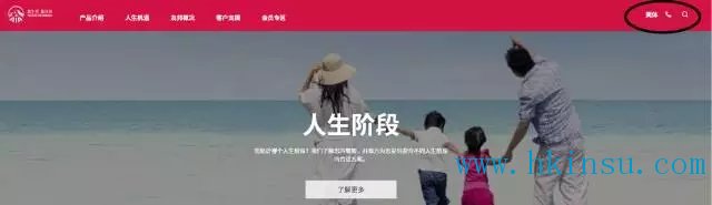 124742nHK