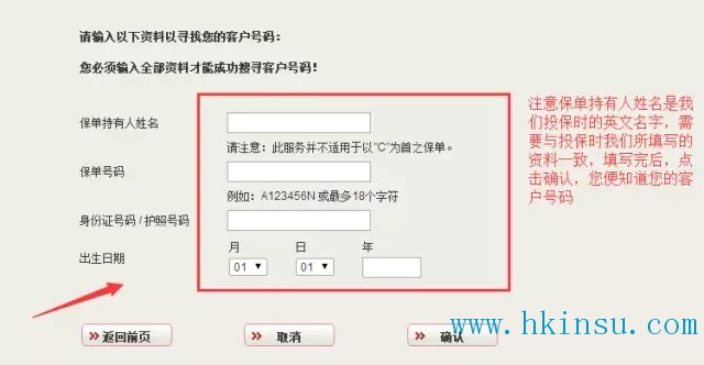 124755Bll