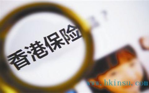 内地发行的VISA和MASTER卡在香港购买香港限制刷卡金额为5000美金