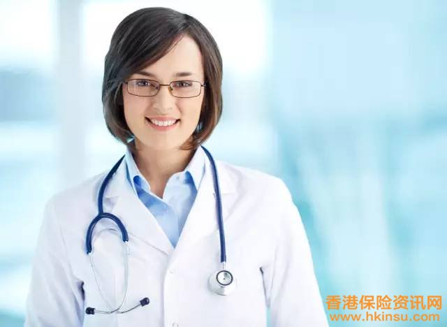 医生眼里的香港保险