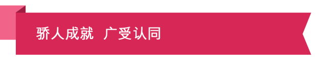 史上有关香港友邦（AIA）最详细介绍（1）