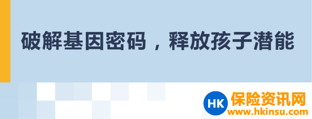 1659404NZ