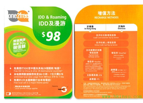 0848067qy