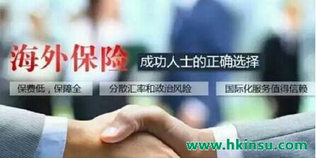 香港物业基金过往实际收益达12%在香港鹤立鸡群