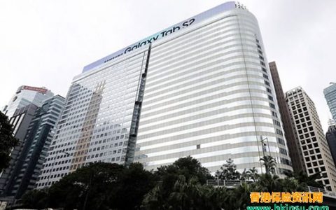 云锋携蚂蚁金服等斥资131亿港币收购万通保险