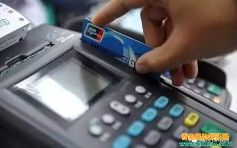 香港金管局放大招：收集内地银联卡在港提款信息