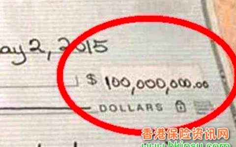 如何正确设立香港保单受益人？